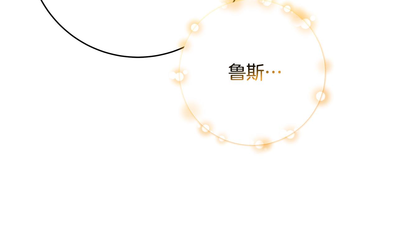 第35话 突然好想你32