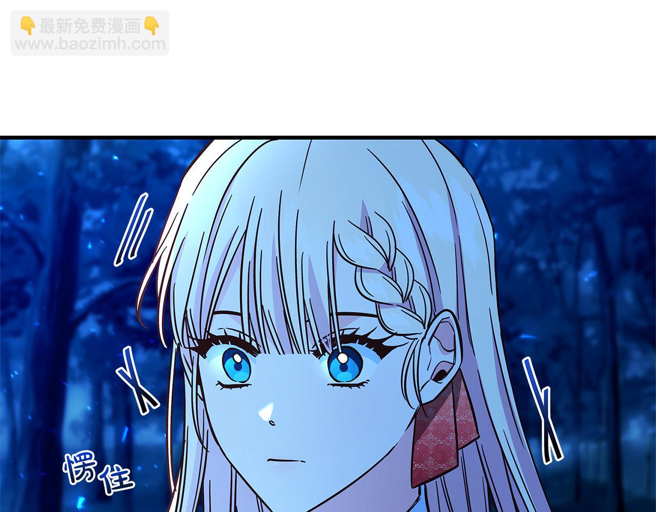 第35话 突然好想你33