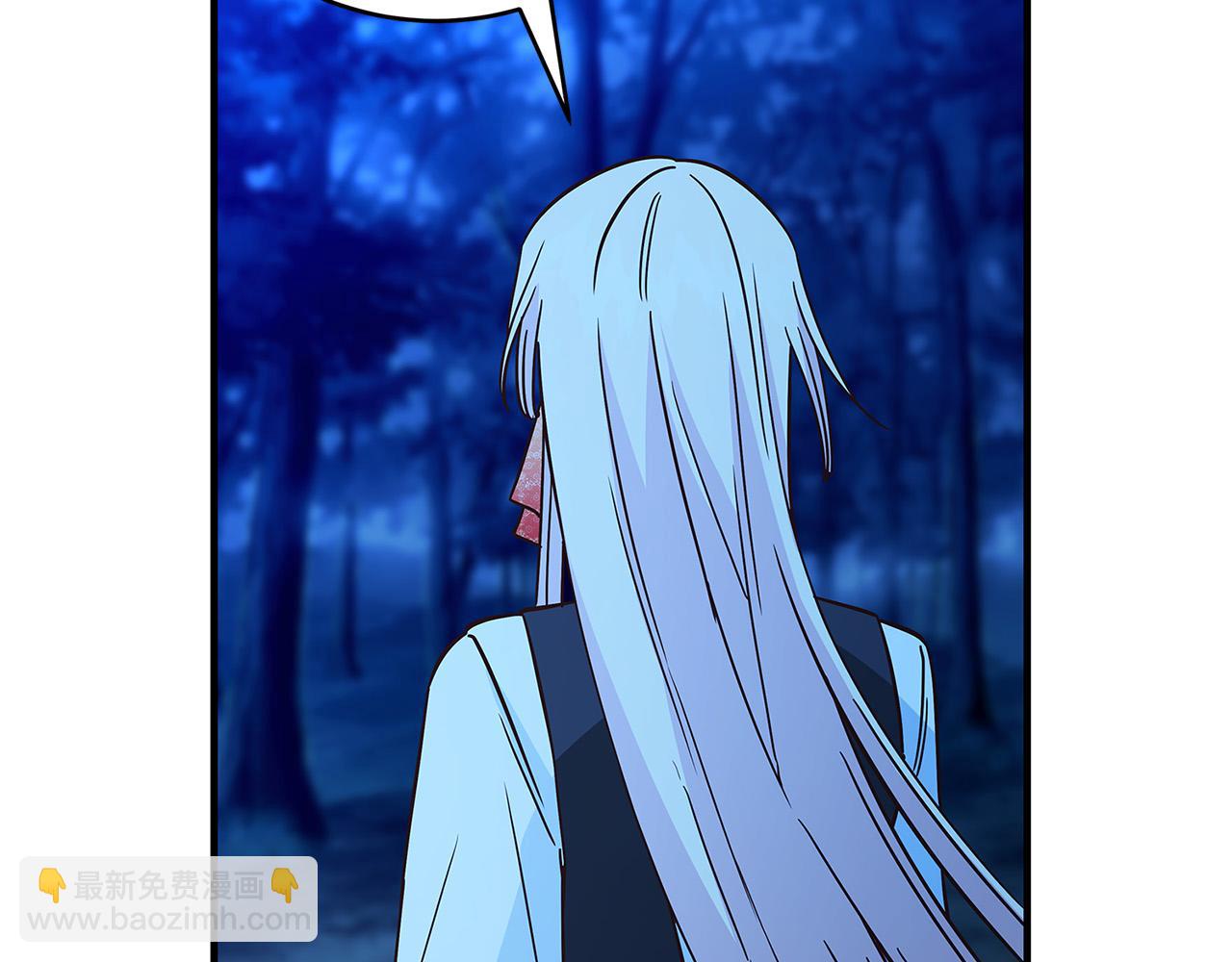 第35话 突然好想你36