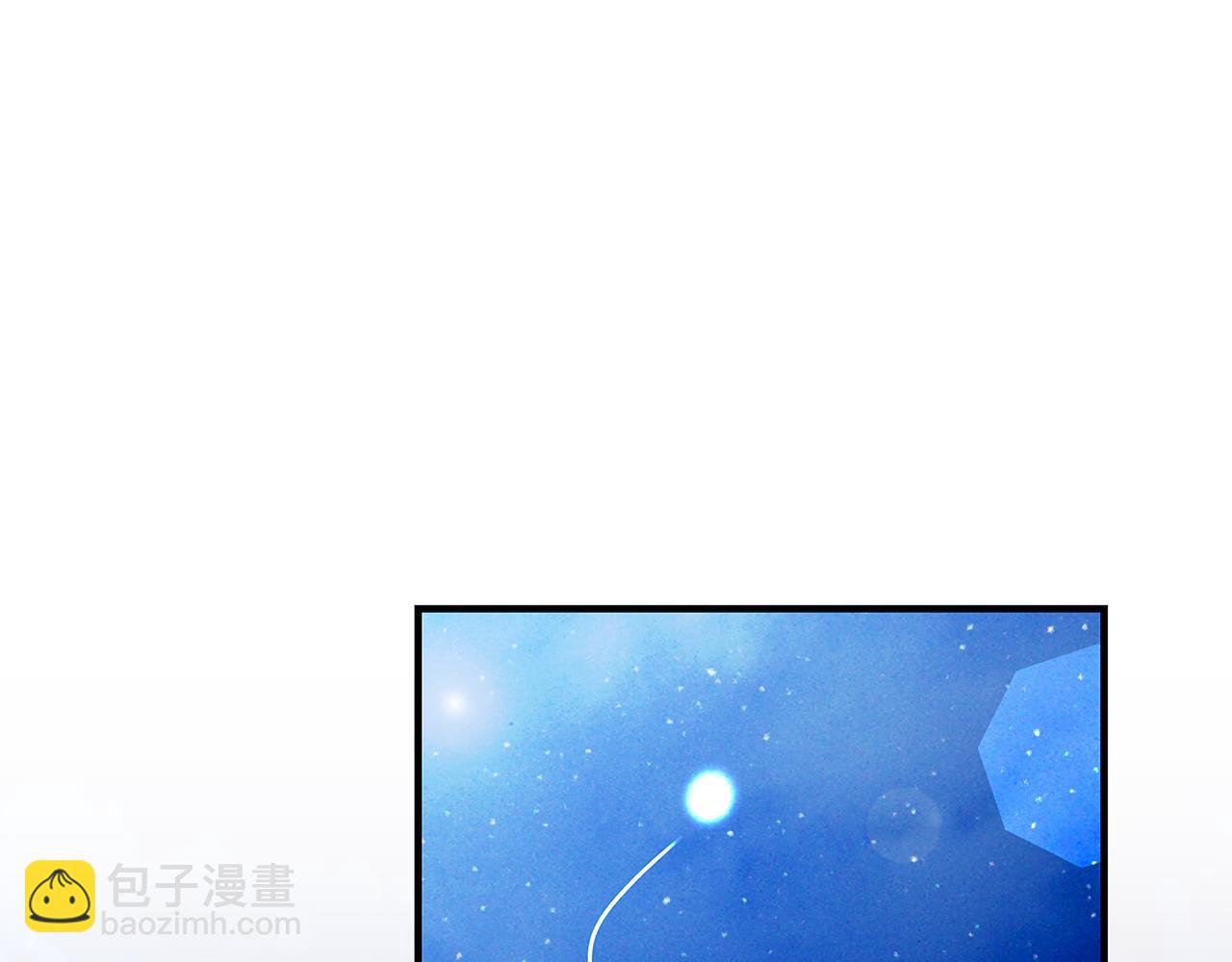 第35话 突然好想你4