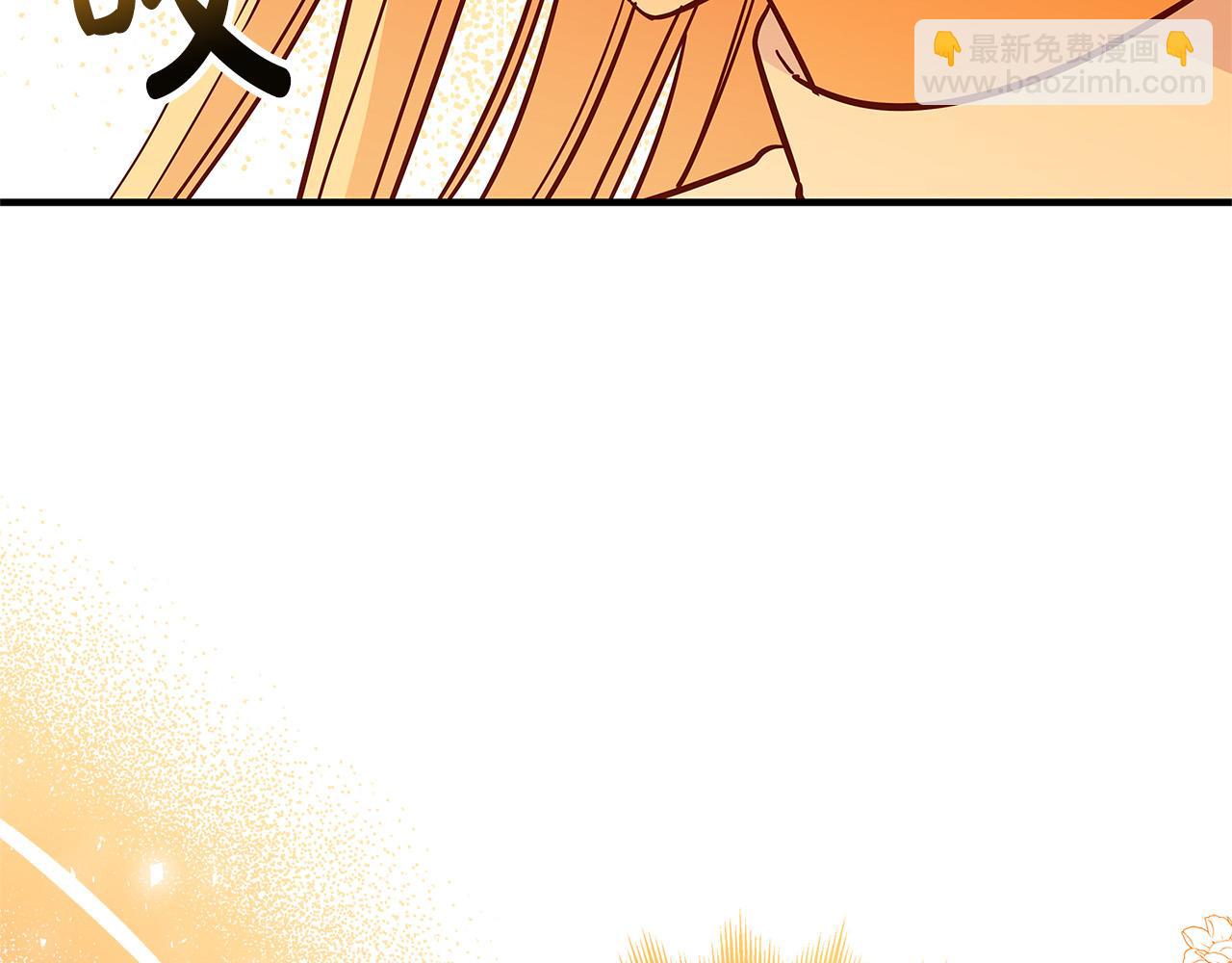 第35话 突然好想你44