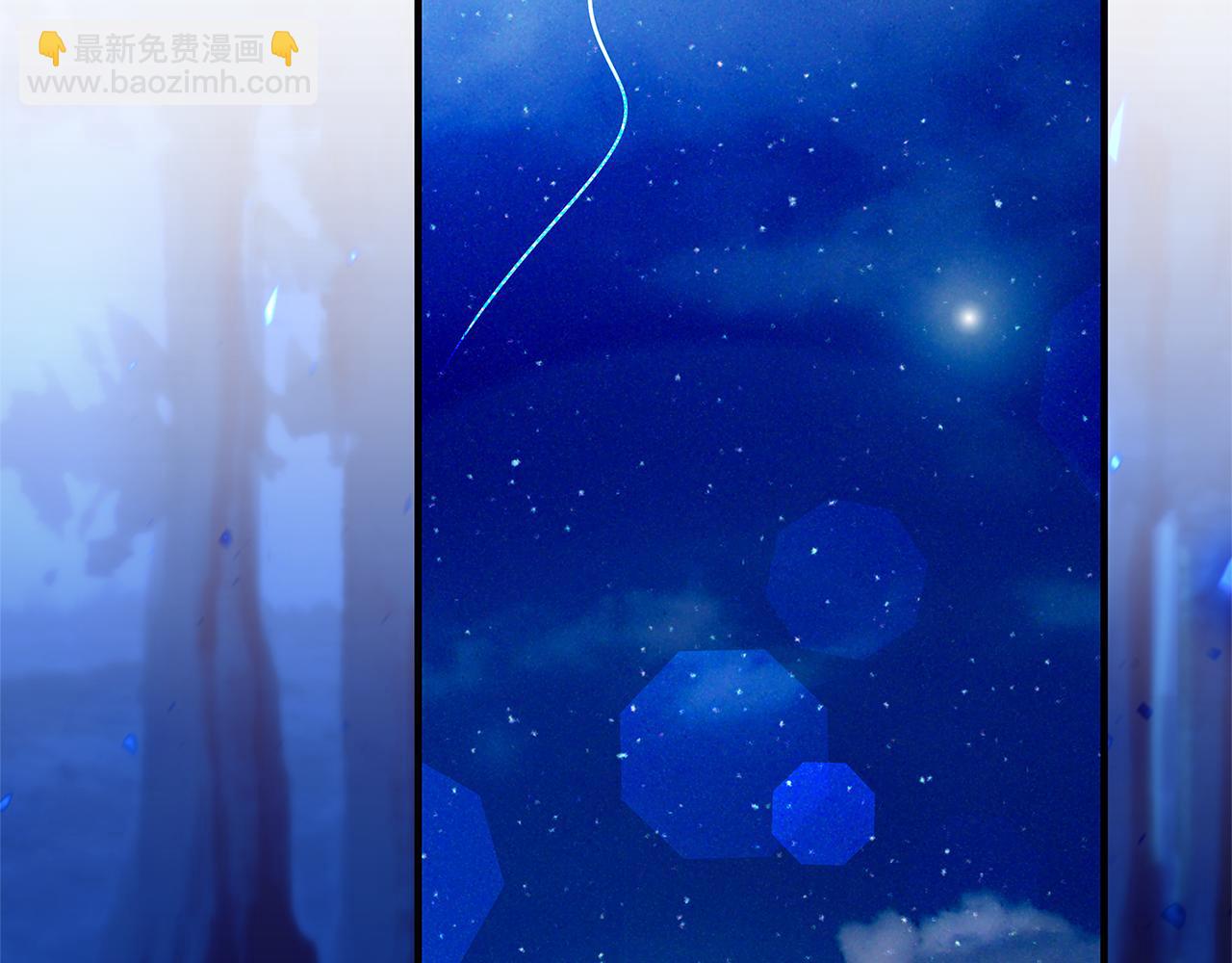 第35话 突然好想你5