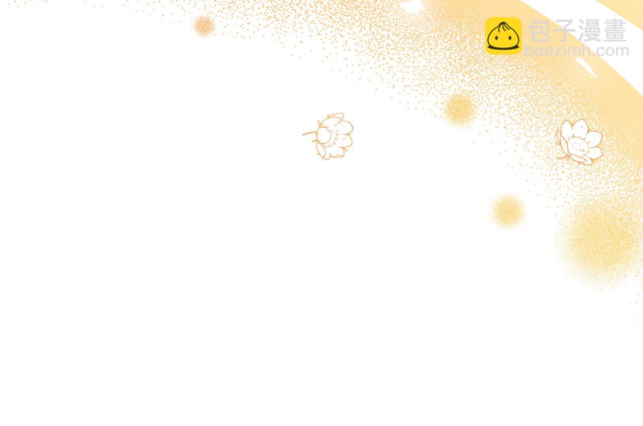 第35话 突然好想你53