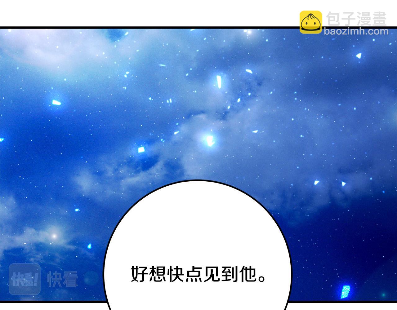 第35话 突然好想你58