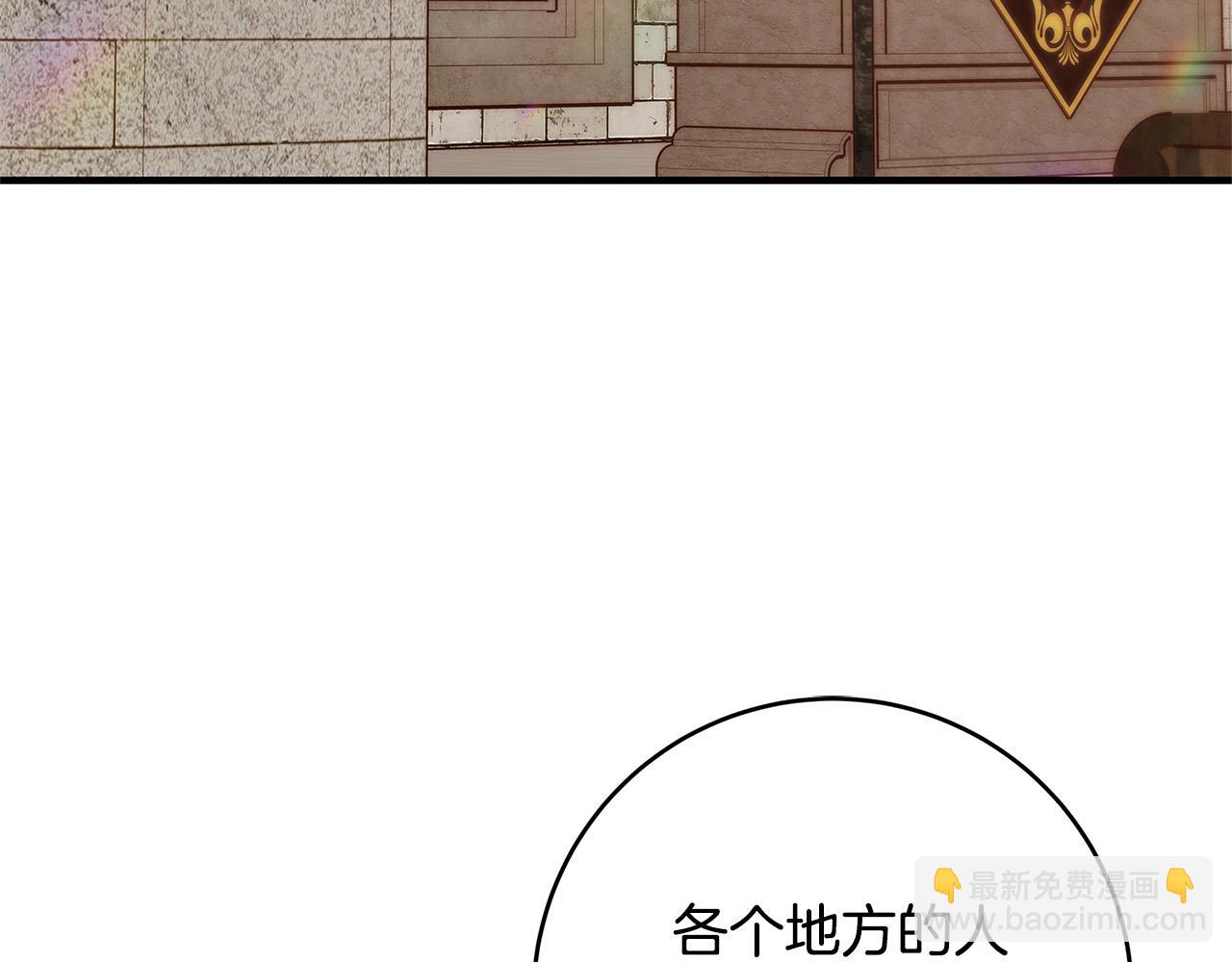 第35话 突然好想你71