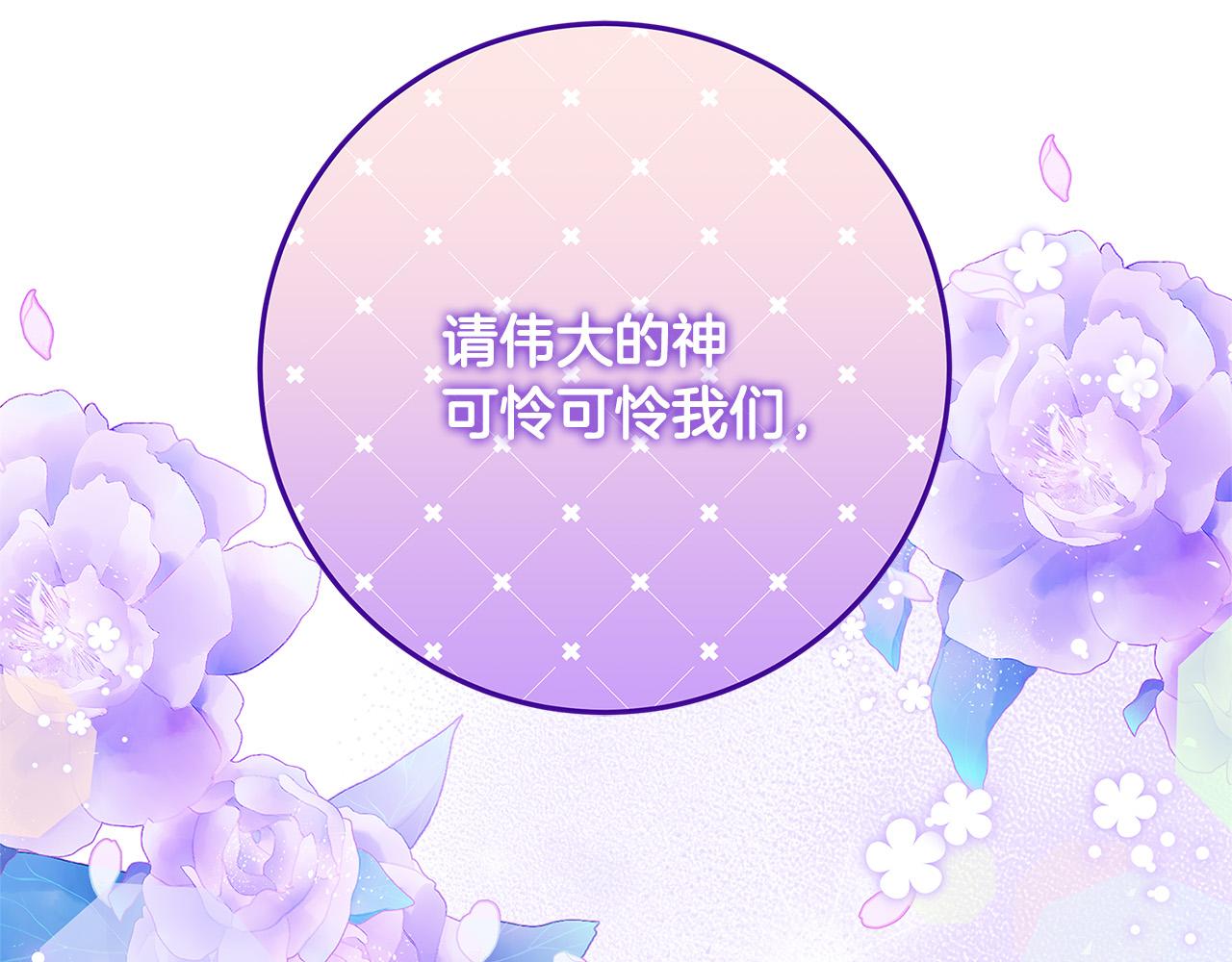第35话 突然好想你77