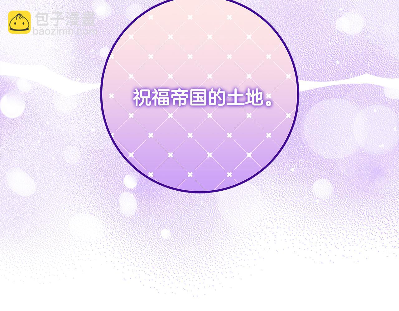 第35话 突然好想你82