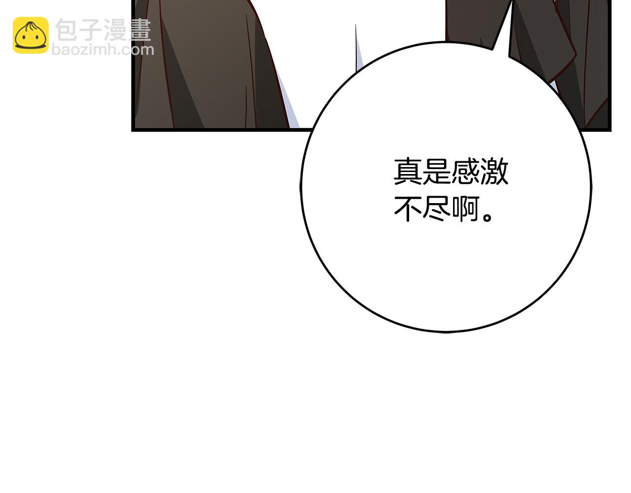第35话 突然好想你91