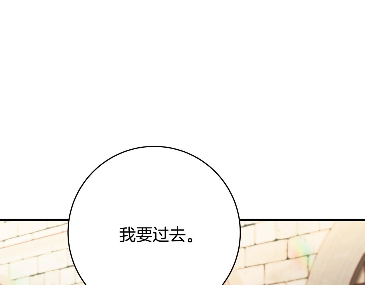 第35话 突然好想你93