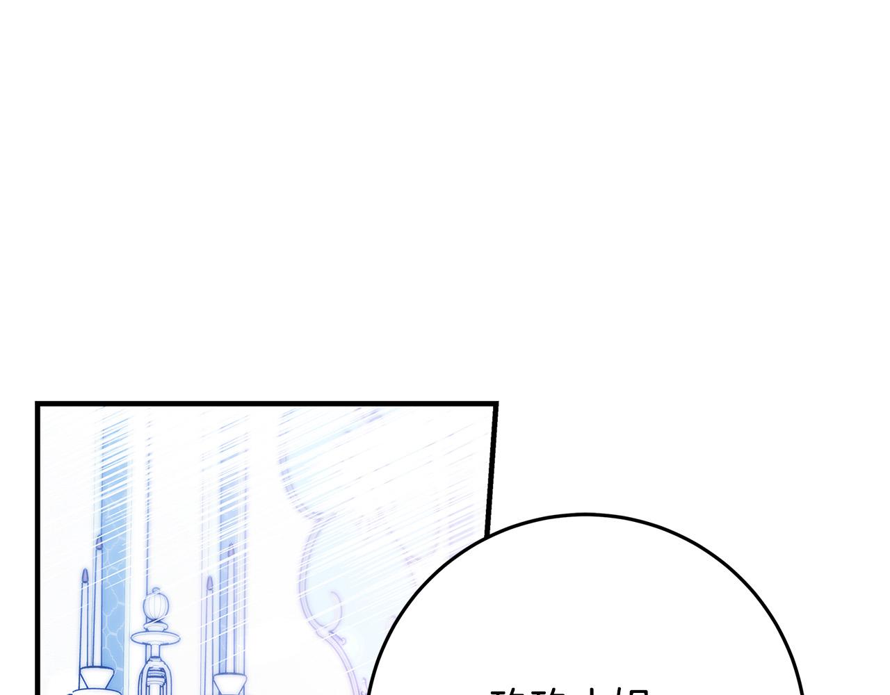 第37话 卡伦家族0