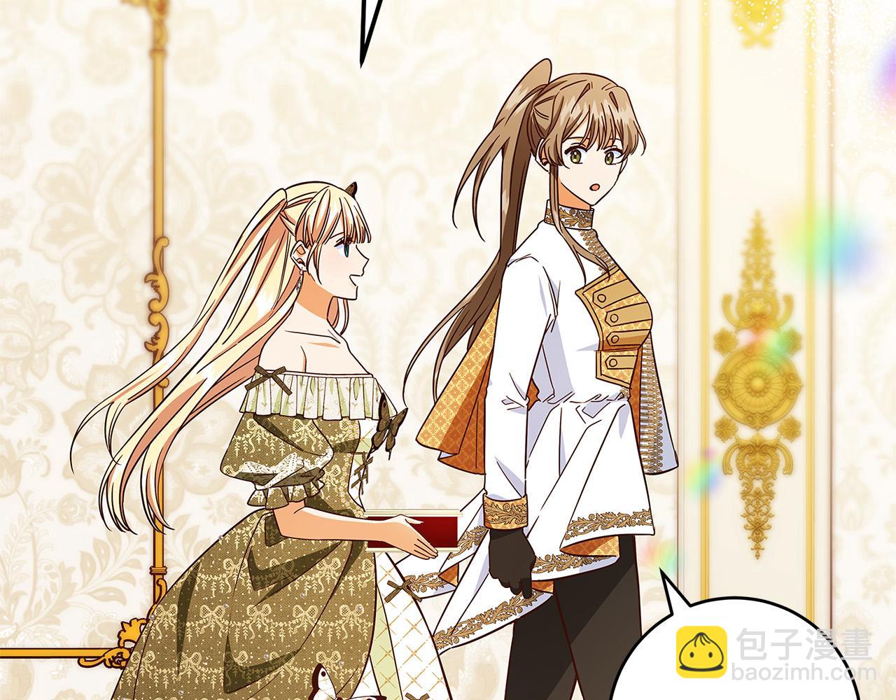第37话 卡伦家族127