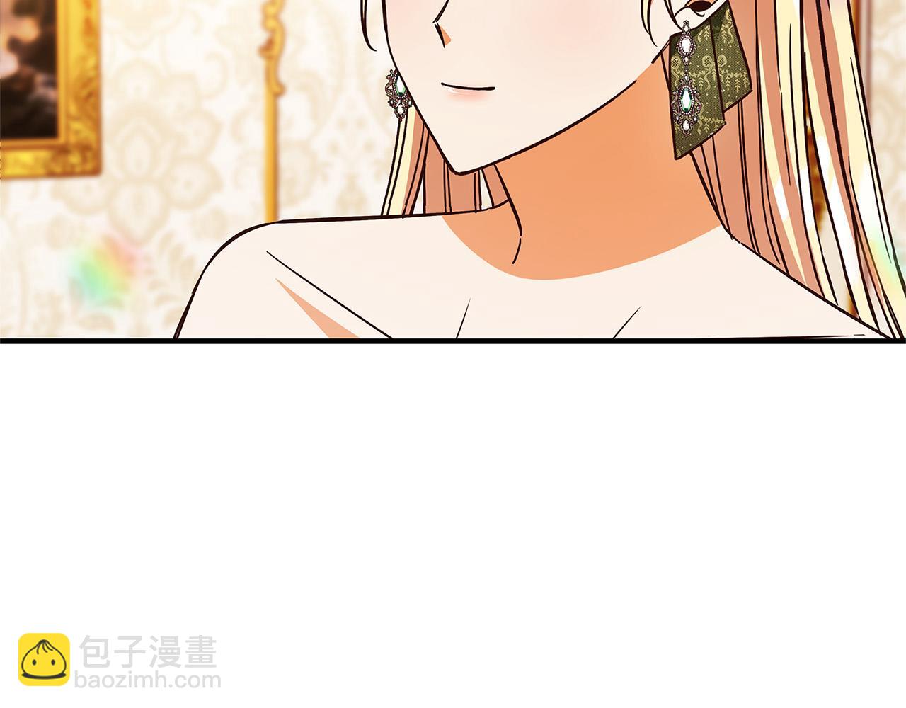 第37话 卡伦家族137