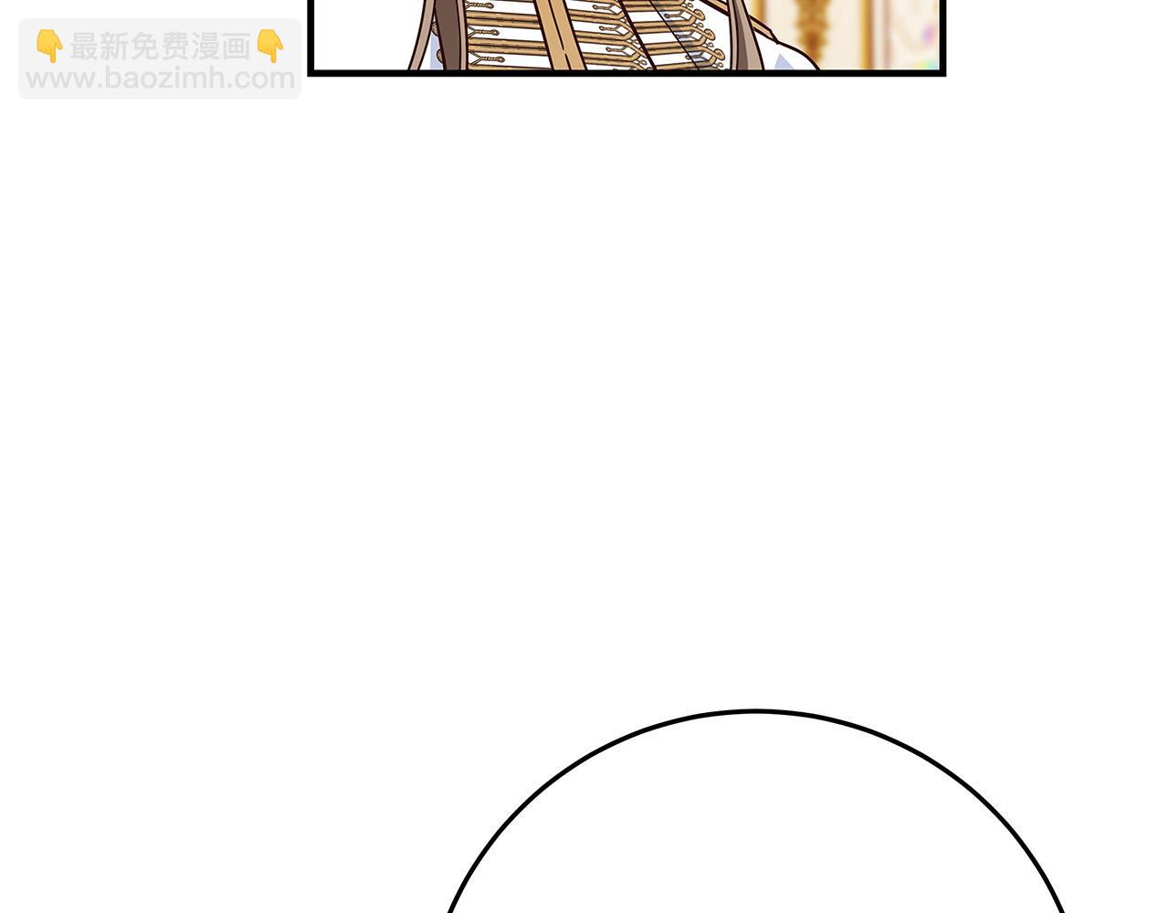 第37话 卡伦家族140
