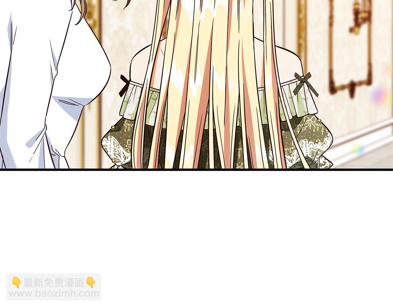 第37话 卡伦家族147