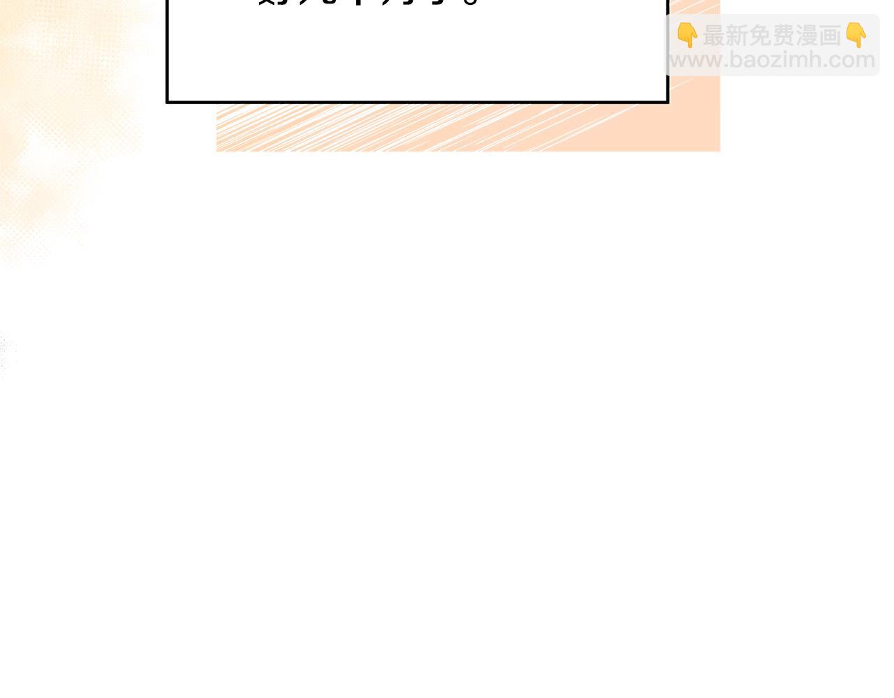 第37话 卡伦家族158