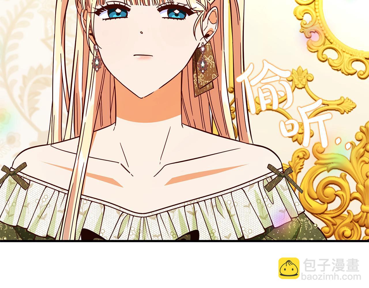 第37话 卡伦家族180