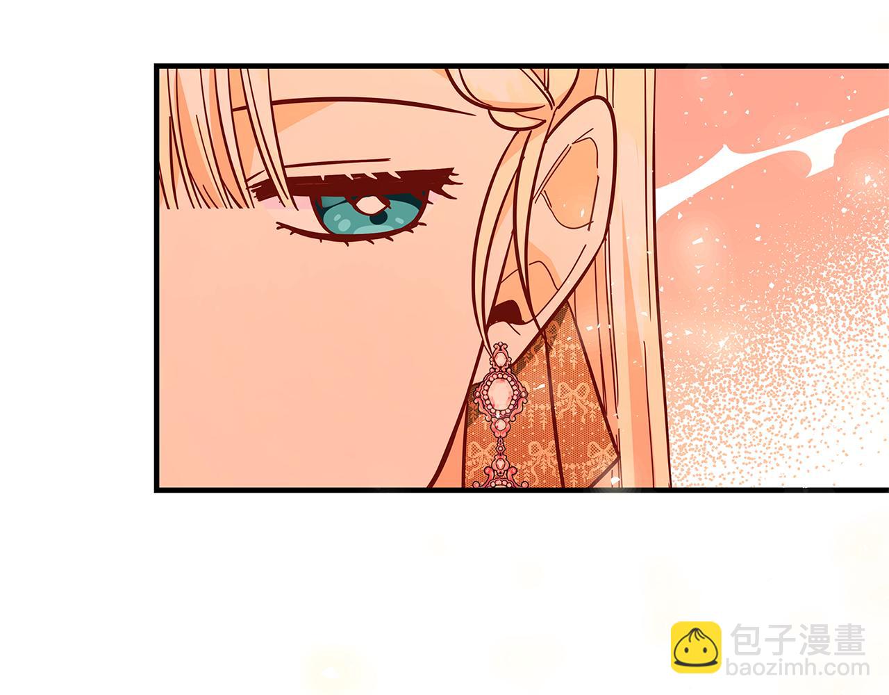 第37话 卡伦家族181