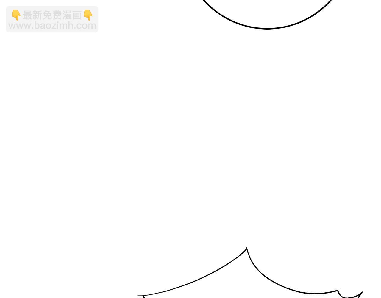 第37话 卡伦家族189