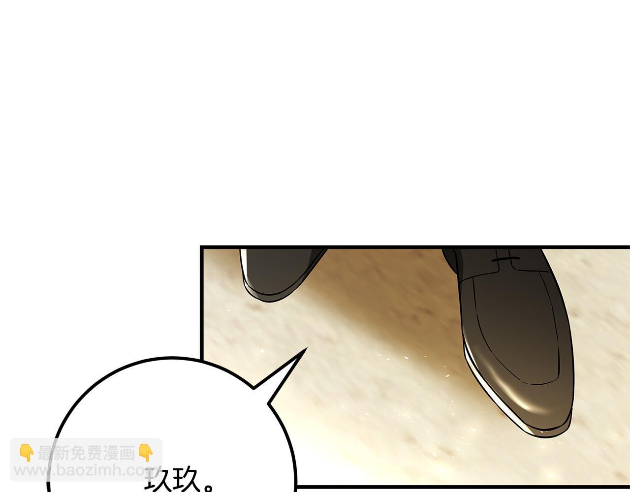 第37话 卡伦家族21