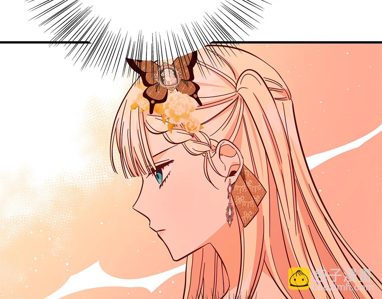 第37话 卡伦家族225