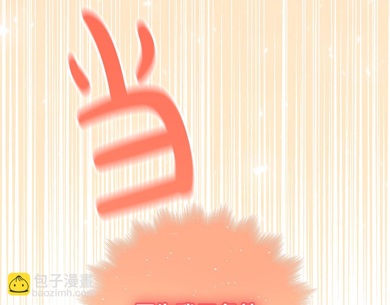 第37话 卡伦家族238