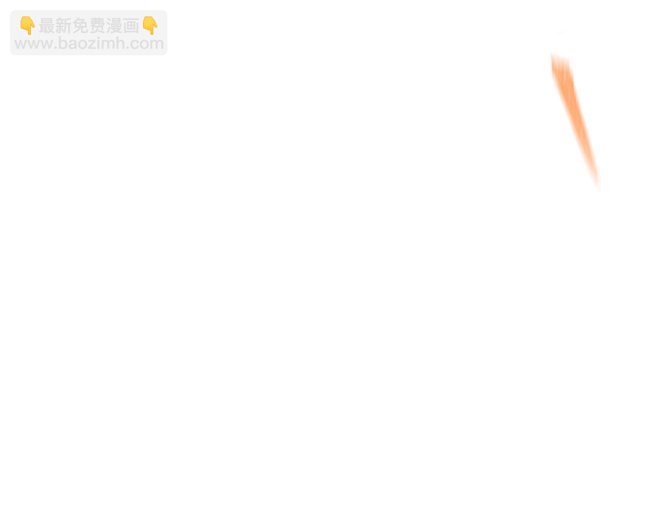第37话 卡伦家族240