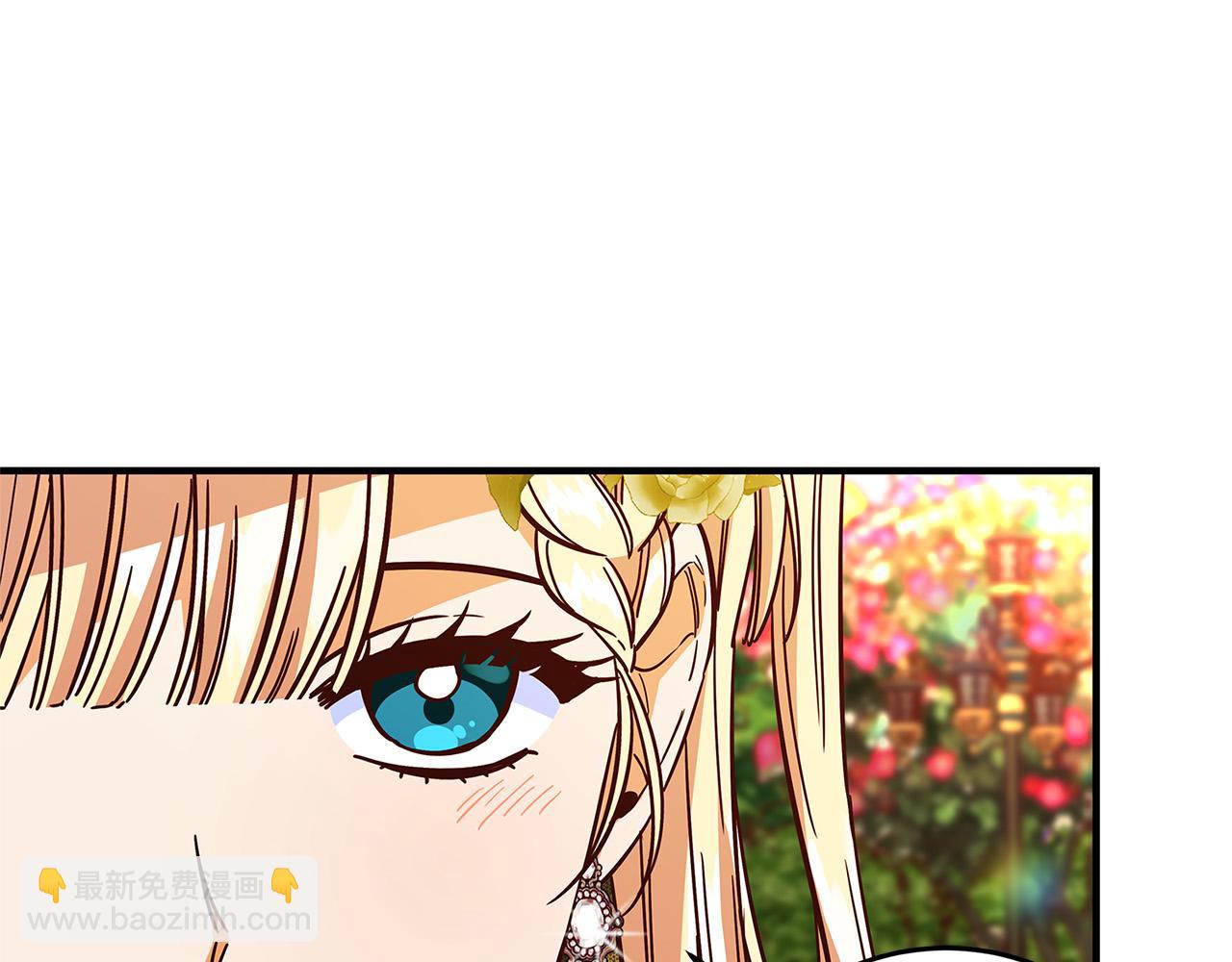 第37话 卡伦家族27