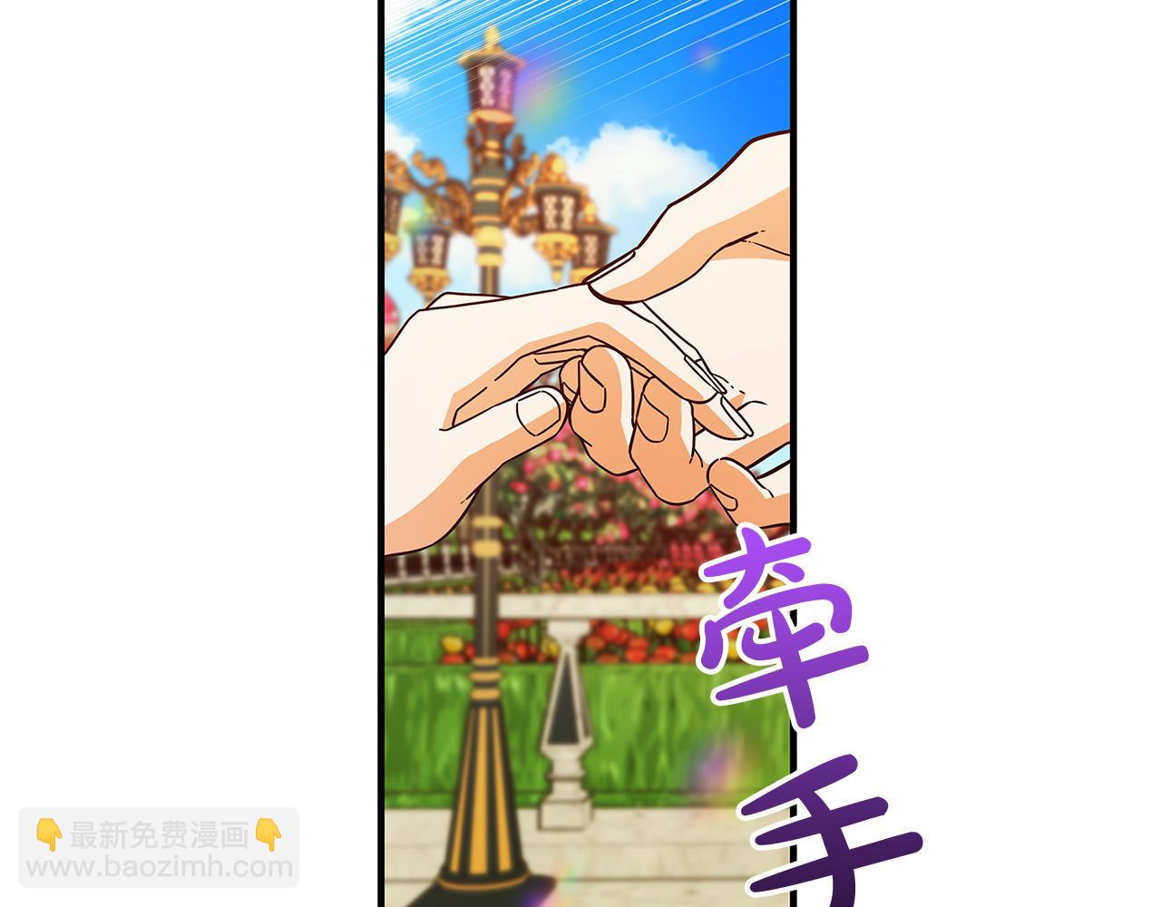第37话 卡伦家族42