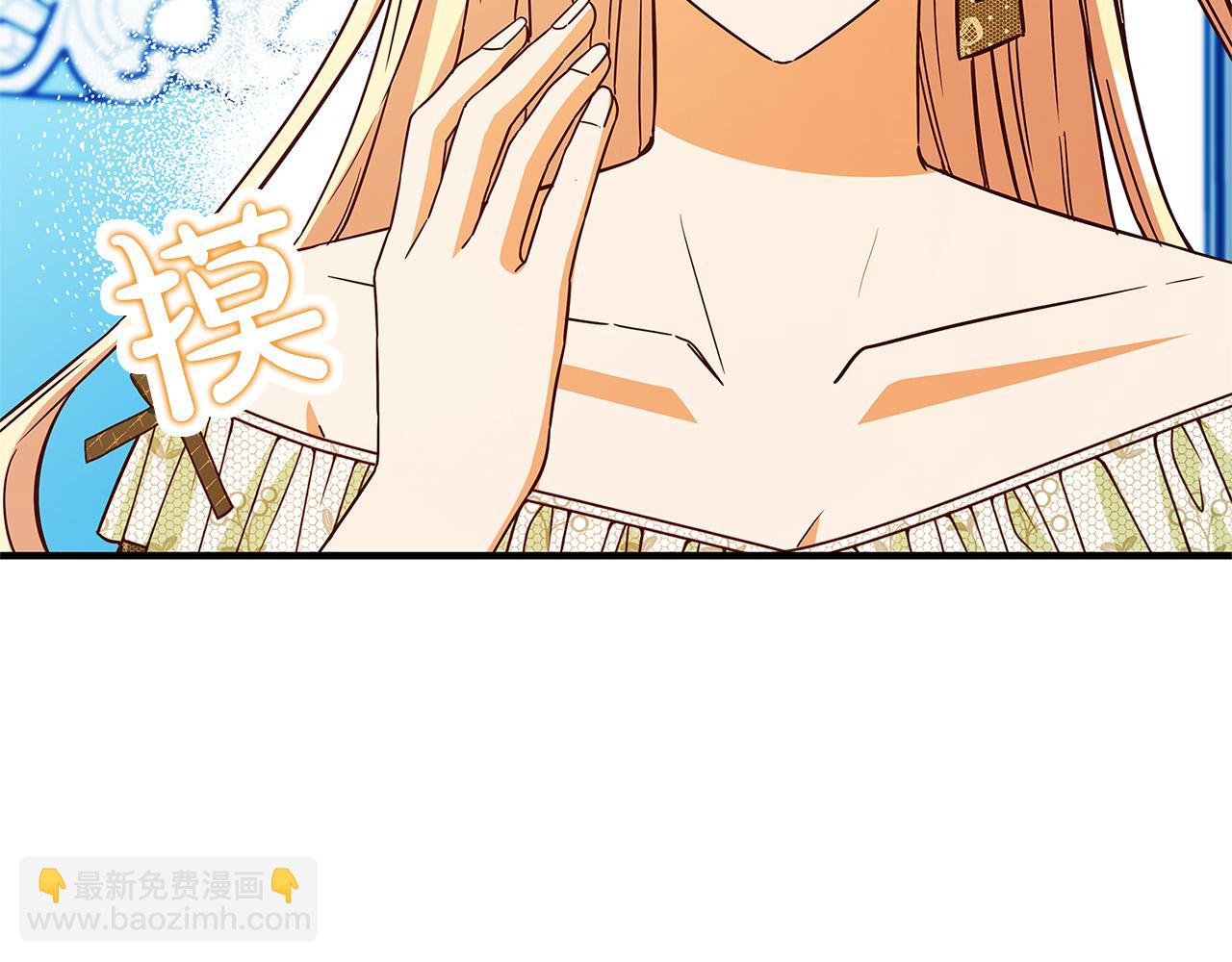 第37话 卡伦家族5