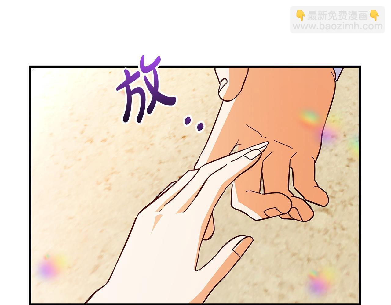 第37话 卡伦家族70
