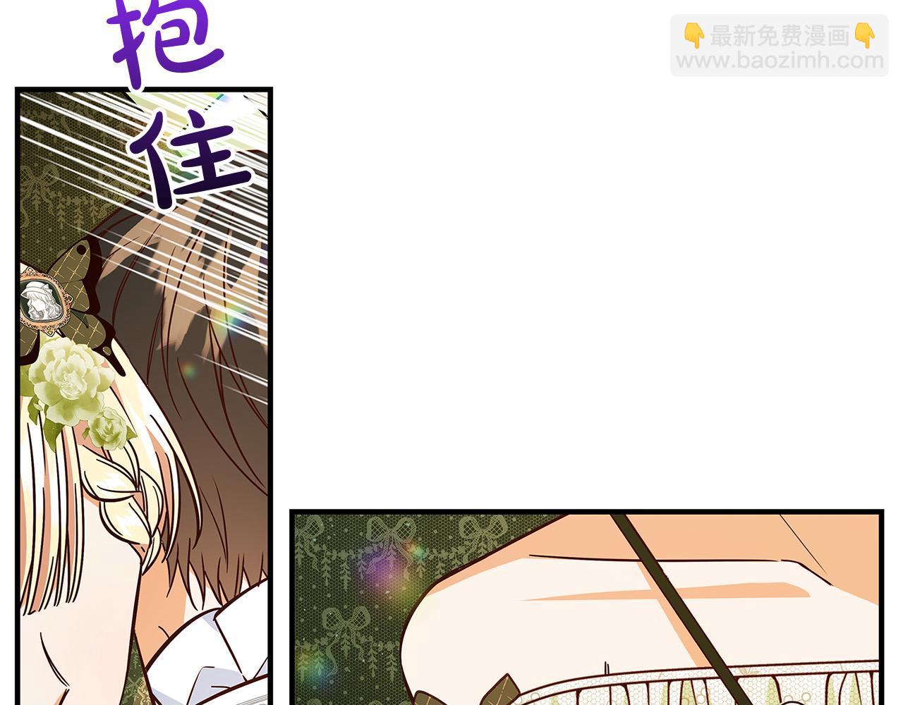 第37话 卡伦家族82
