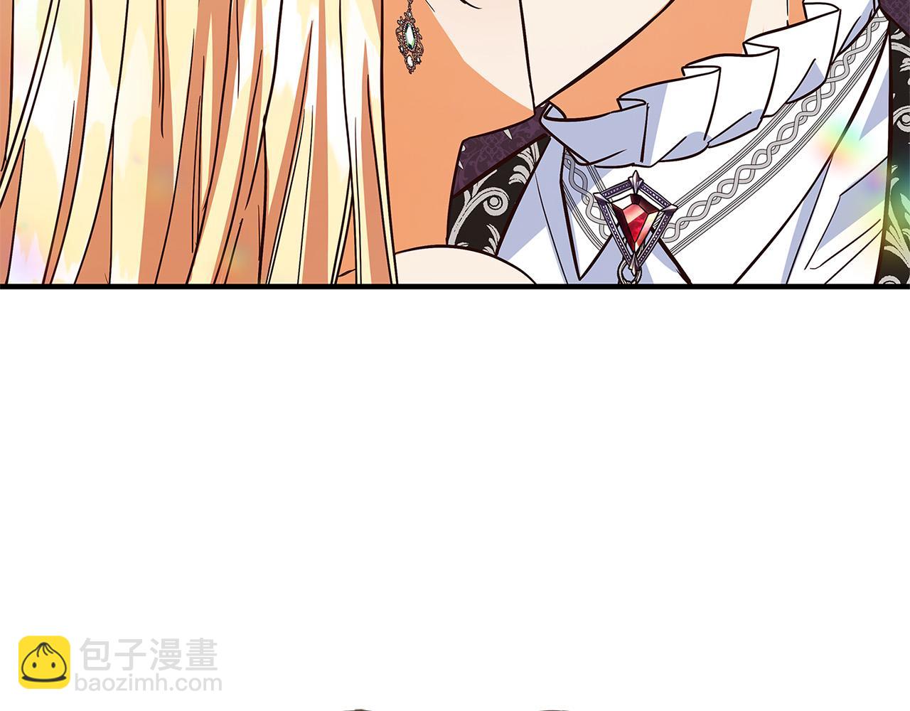 第37话 卡伦家族96