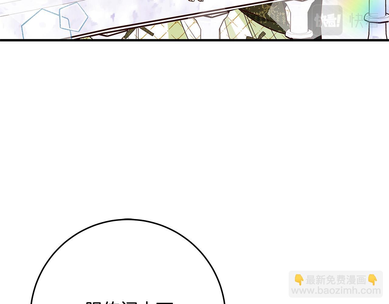 第39话 你好像一个人10