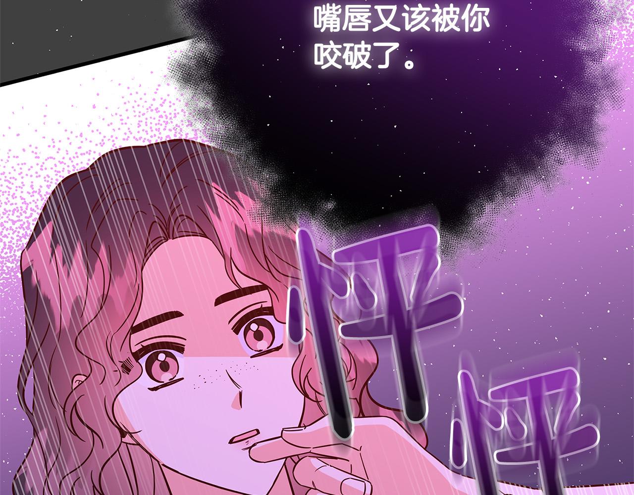 第39话 你好像一个人113