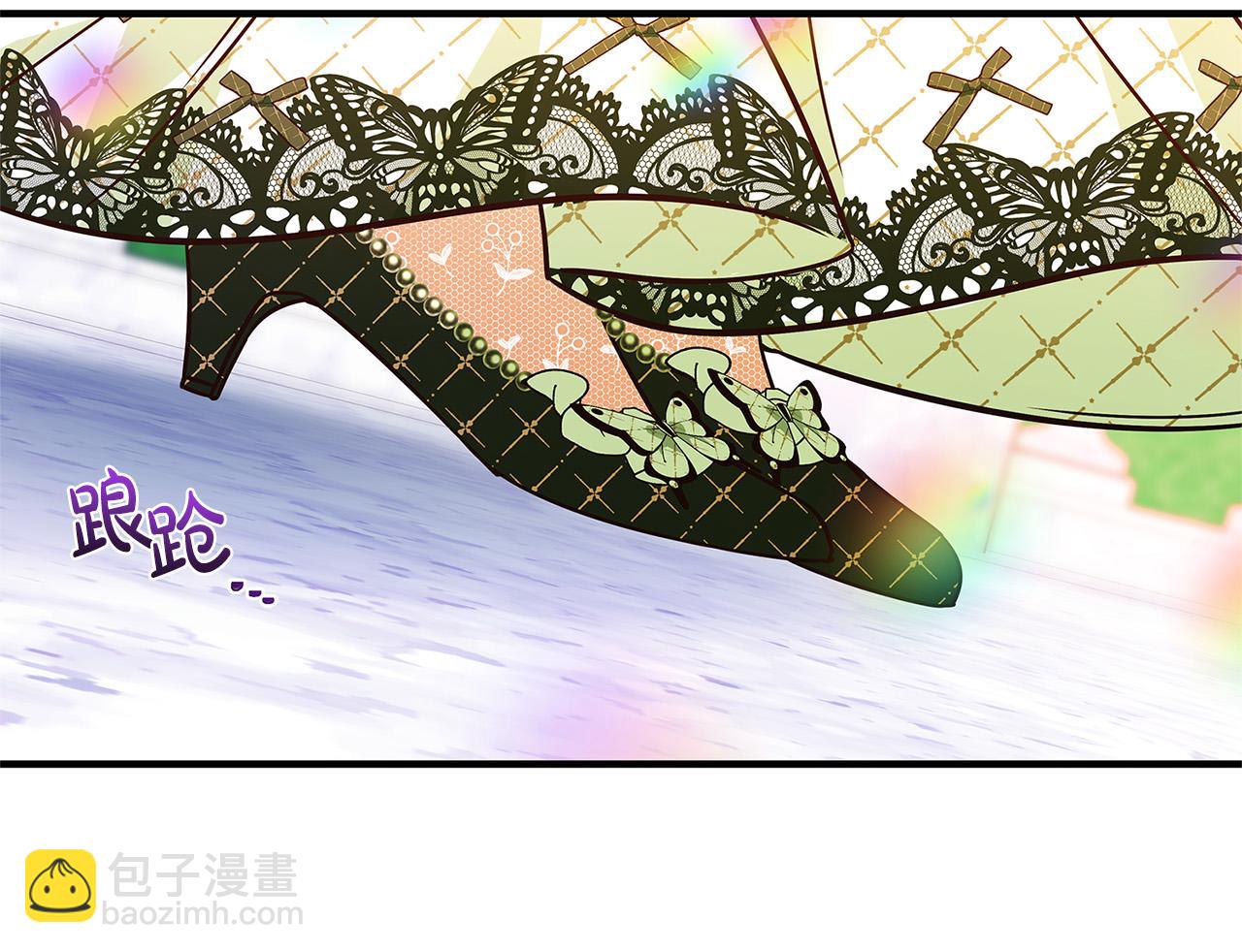 第39话 你好像一个人120