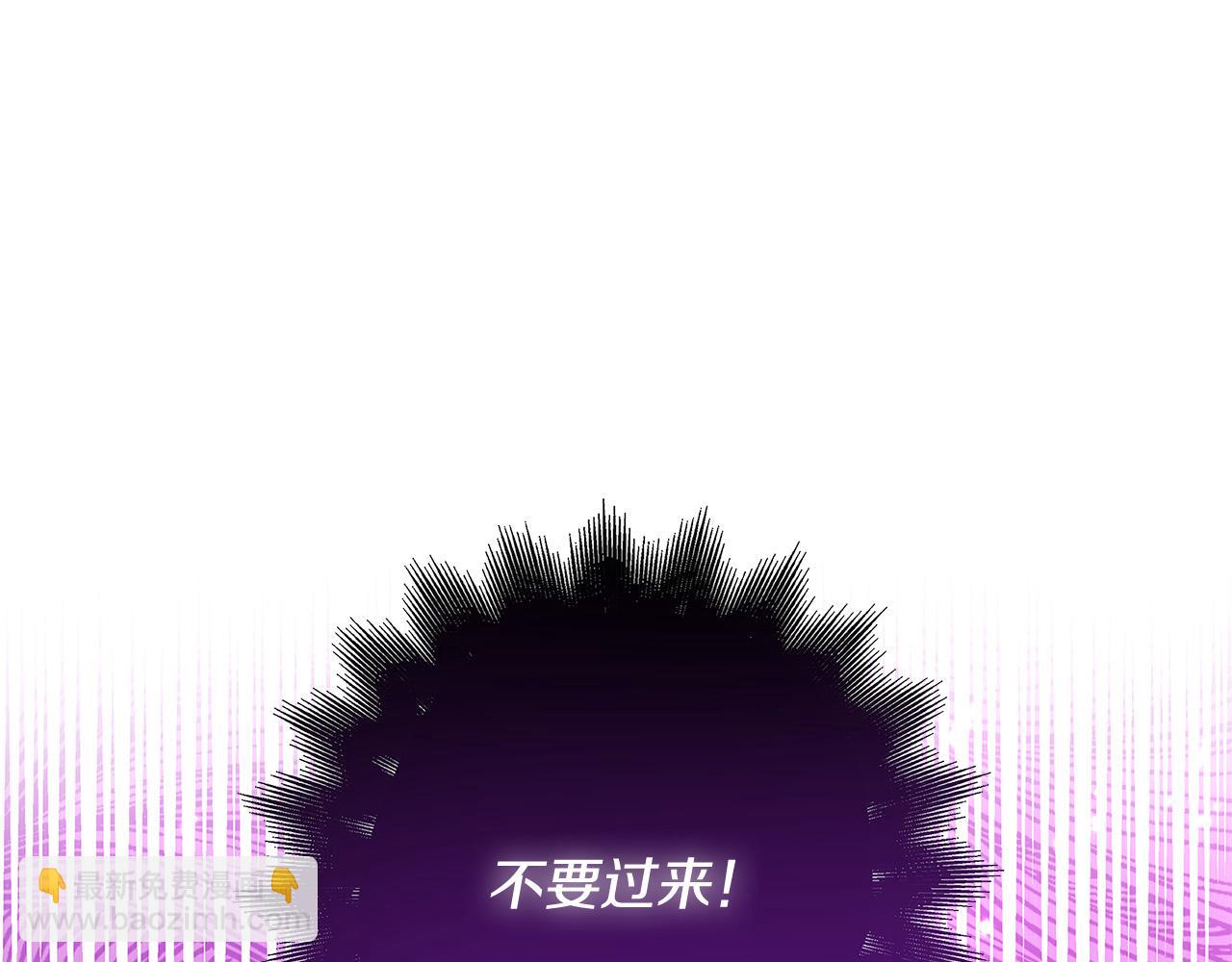 第39话 你好像一个人124