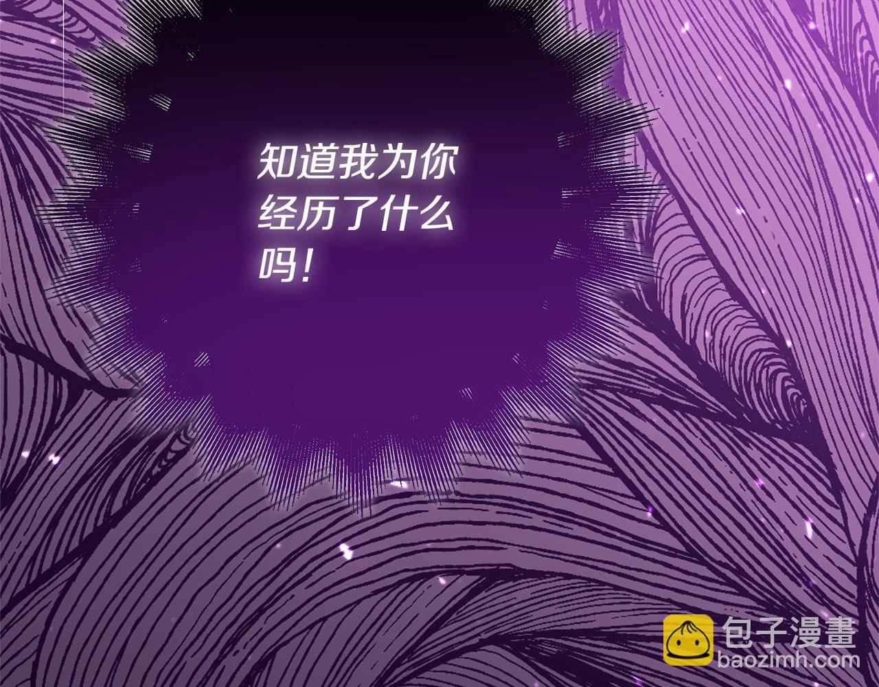 第39话 你好像一个人126