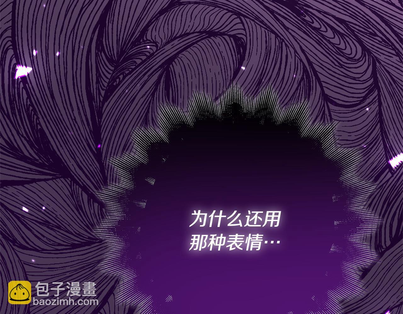 第39话 你好像一个人127