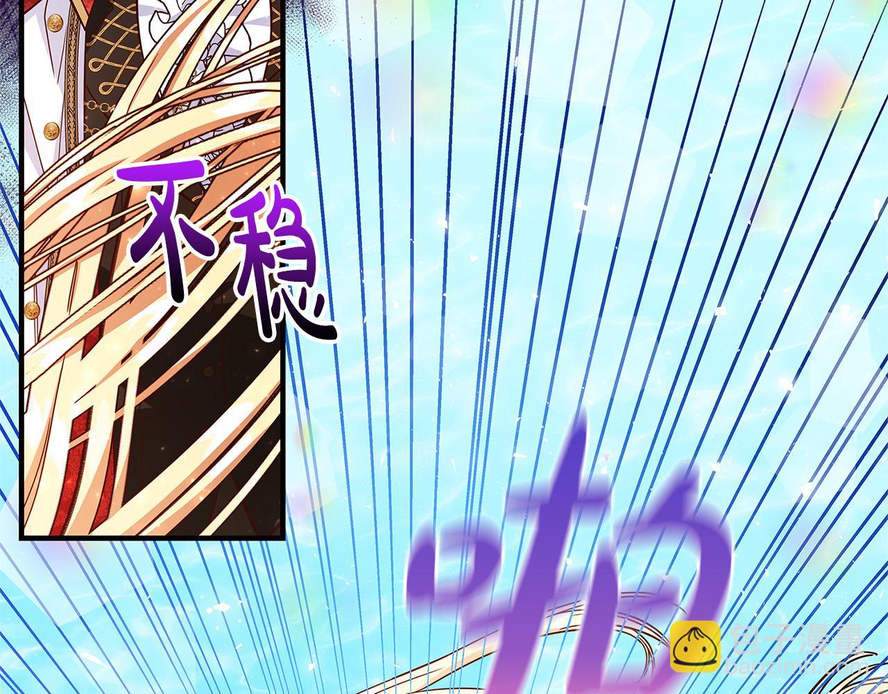 第39话 你好像一个人129