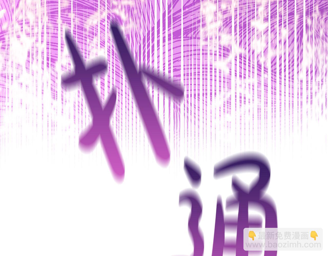 第39话 你好像一个人134