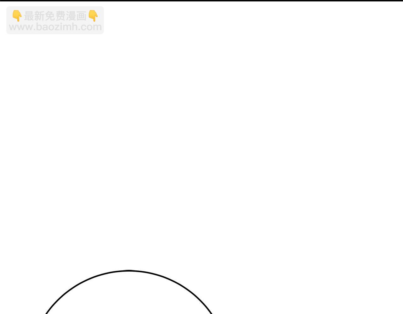 第39话 你好像一个人138