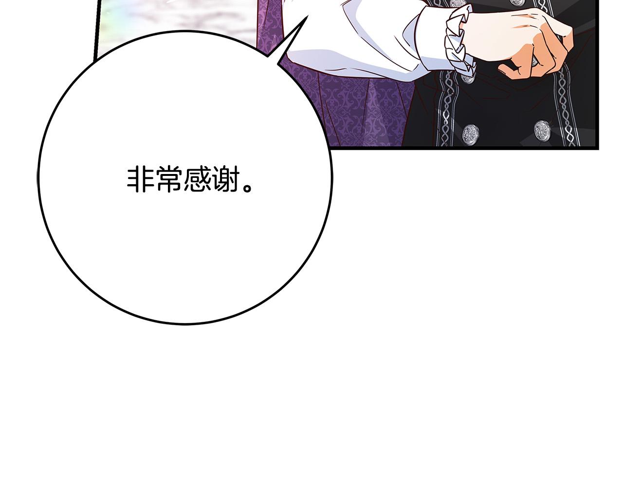 第39话 你好像一个人176