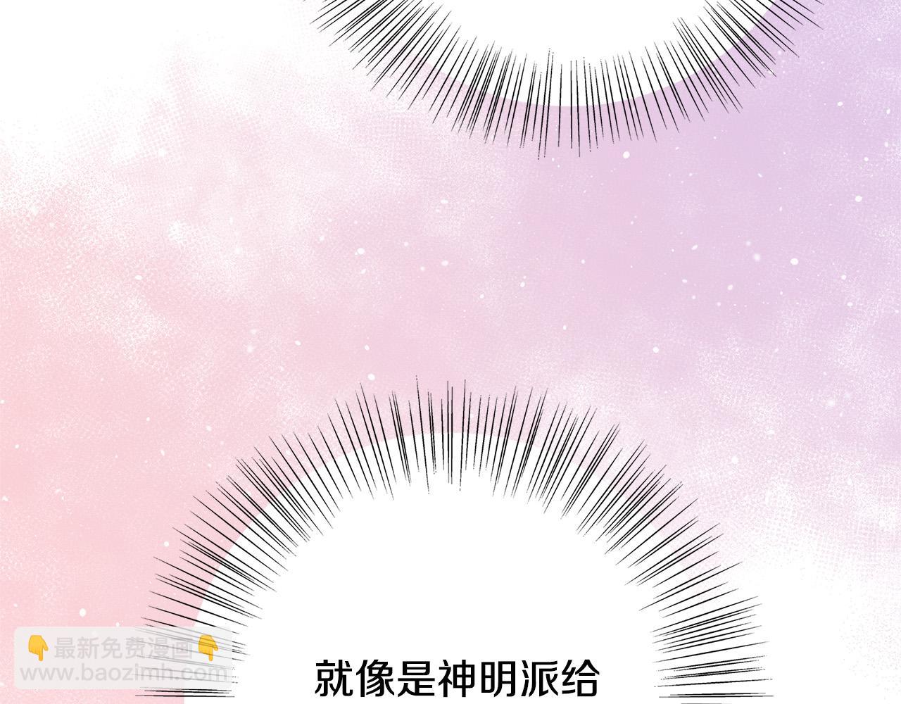 第39话 你好像一个人185