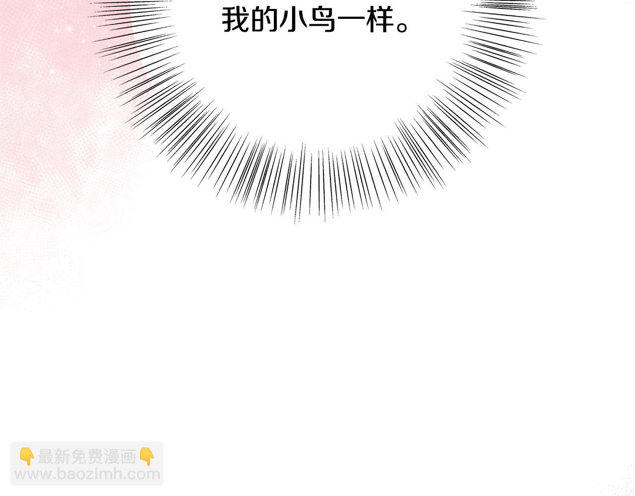 第39话 你好像一个人186