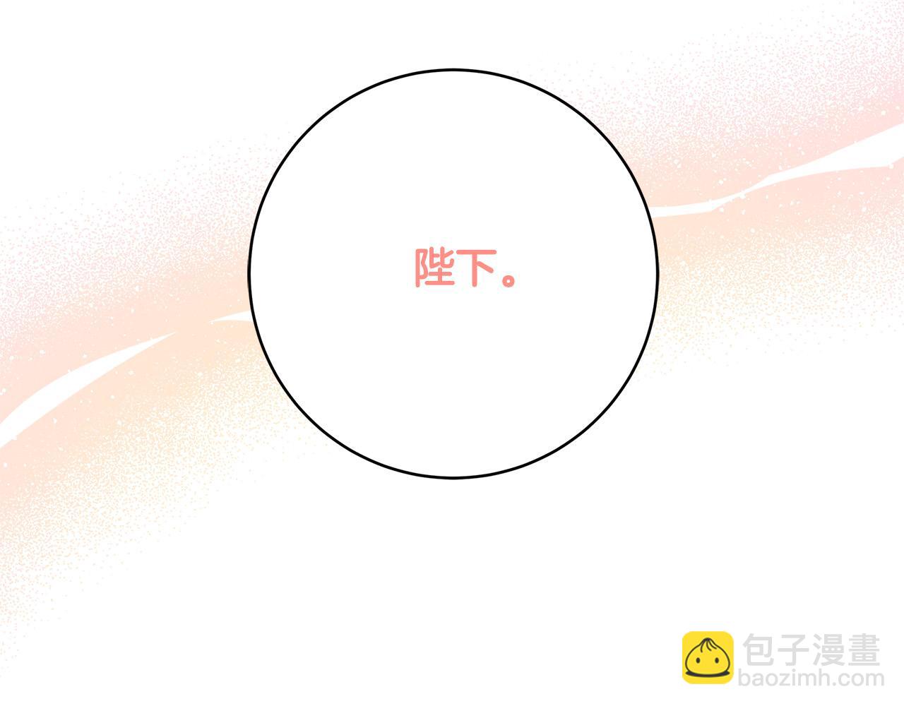 第39话 你好像一个人187