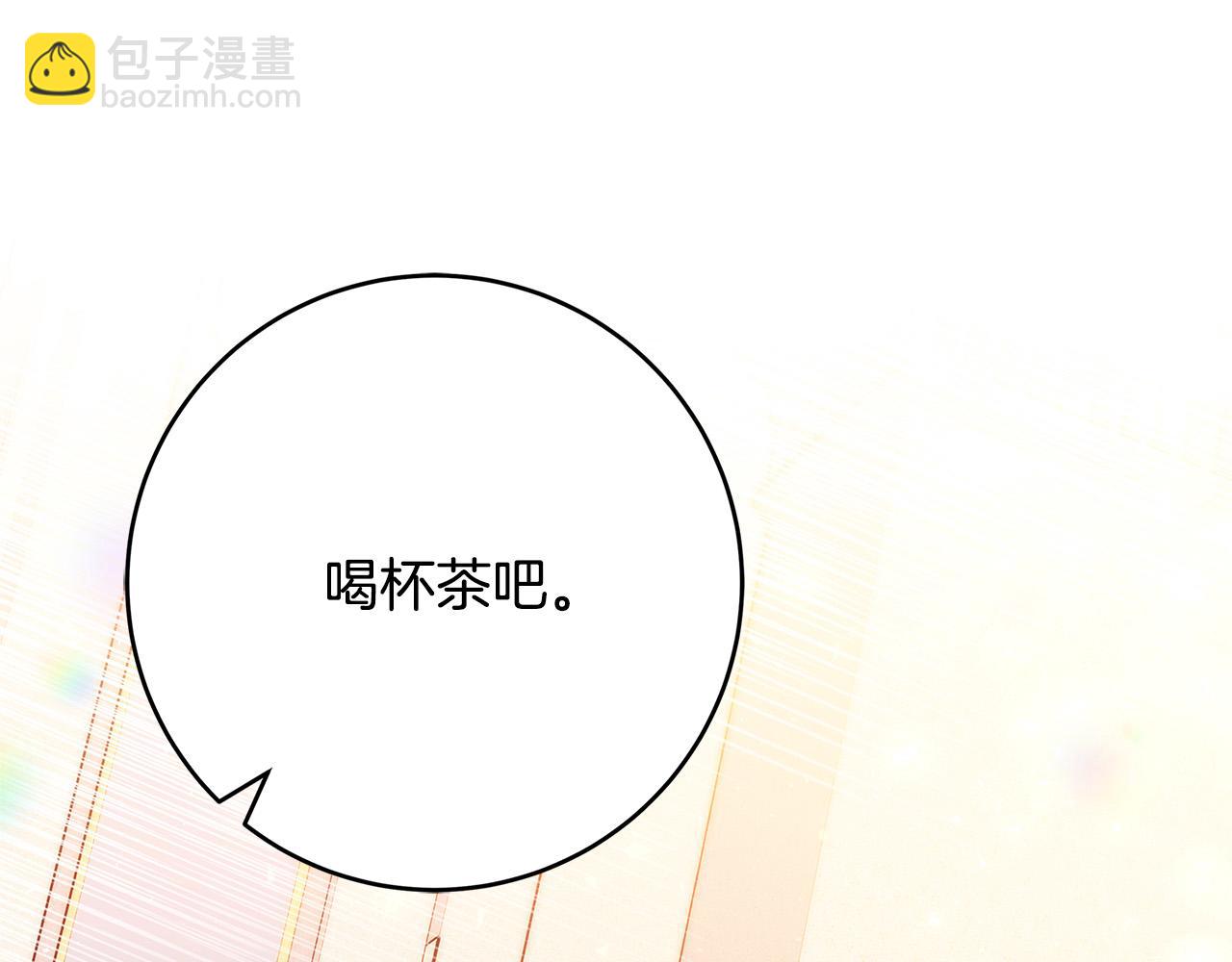 第39话 你好像一个人188