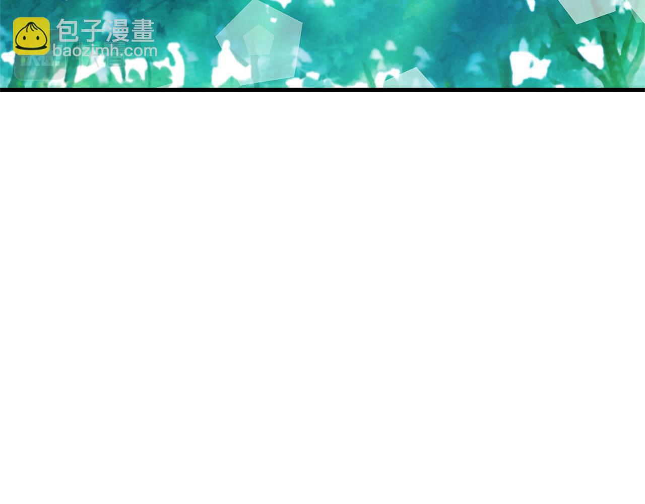 第39话 你好像一个人205
