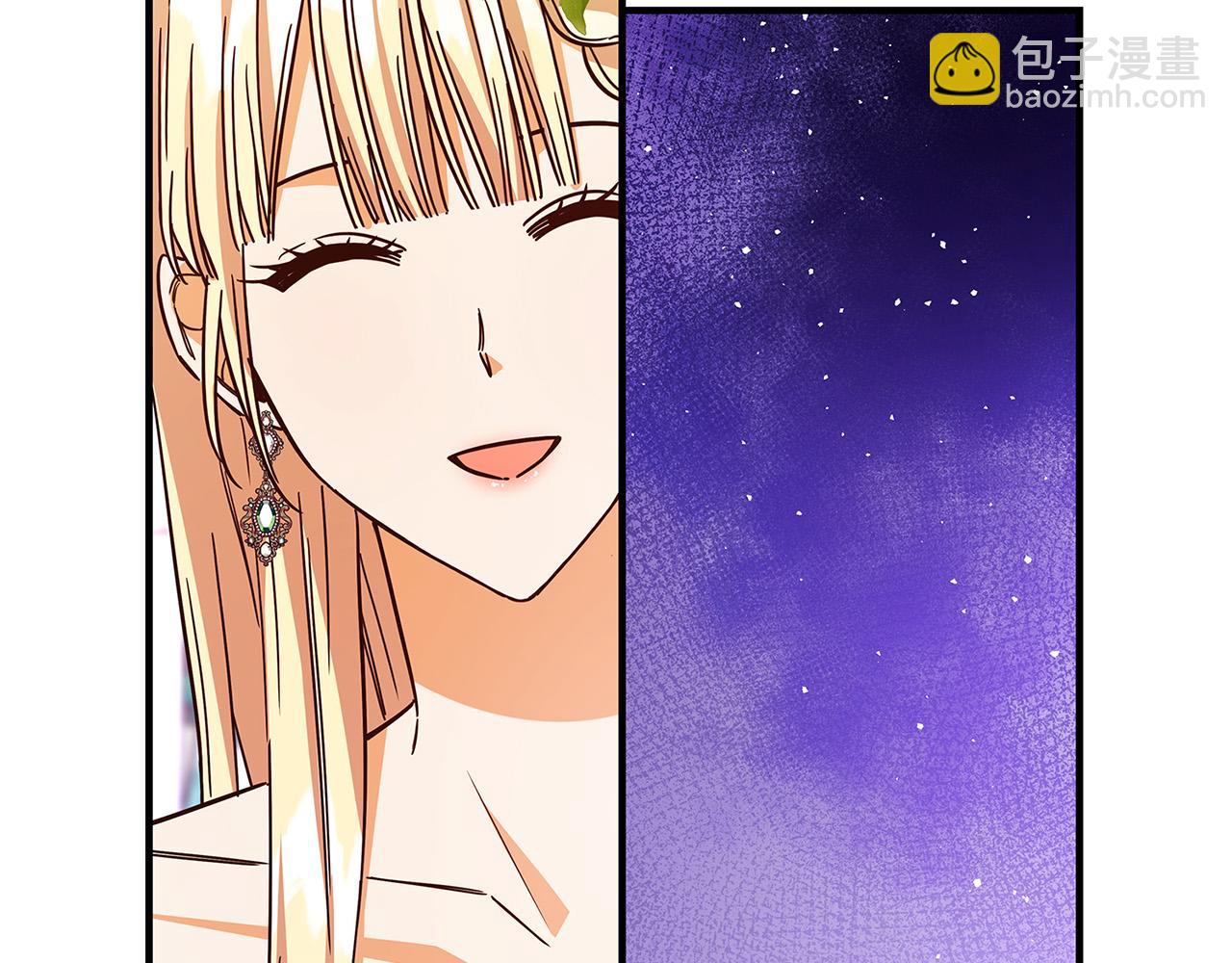 第39话 你好像一个人21