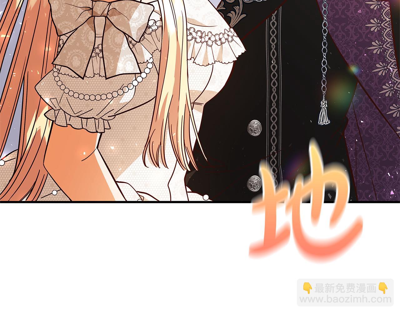 第39话 你好像一个人226