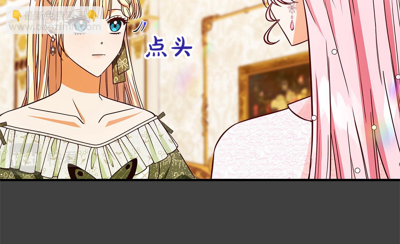第39话 你好像一个人28